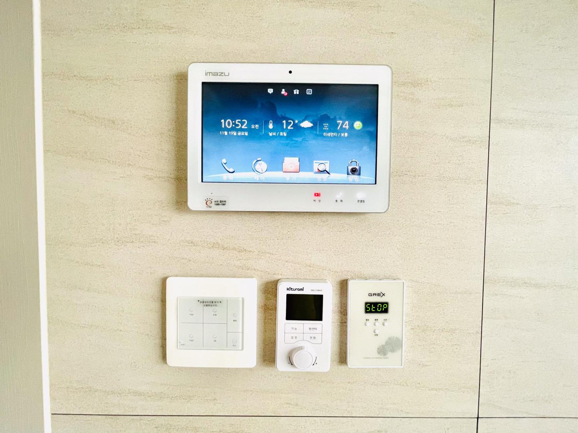 Hoban Apartment, Konkuk Univ Station Seoul